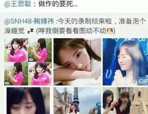 吃瓜视频爆料网红有哪些,吃瓜视频爆料背后的惊人内幕