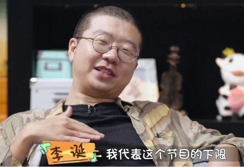 吃瓜群众李黑蛋,揭秘娱乐圈幕后风云
