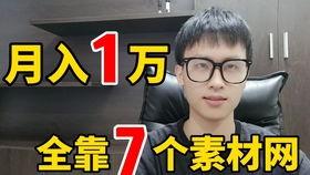有啥热门吃瓜的网站啊,一网打尽娱乐圈最新动态