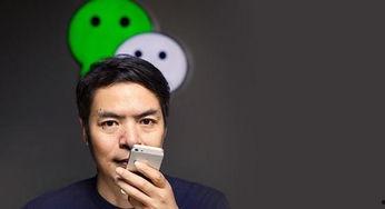 薛小婉任权吃瓜视频爆料,娱乐圈风云再起