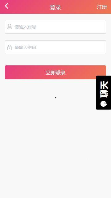 黑料吃瓜app下载安卓,揭秘娱乐圈幕后真相