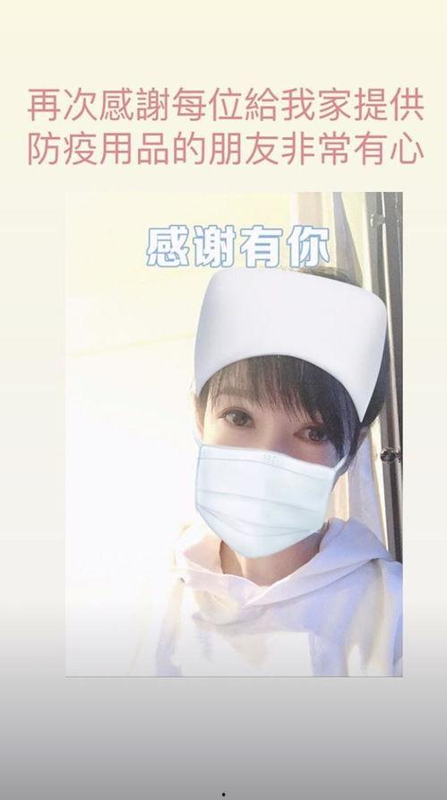 护士吃瓜黑框眼镜,吃瓜黑框眼镜下的温柔守护