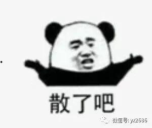 近期热门吃瓜事件大事件,娱乐圈风云再起，真相与谣言交织