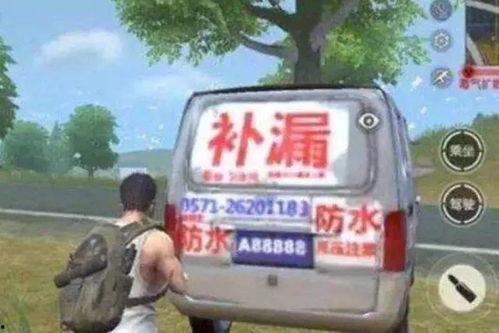 越野吃瓜爆料事件视频播放,视频播放背后的热议与真相揭秘