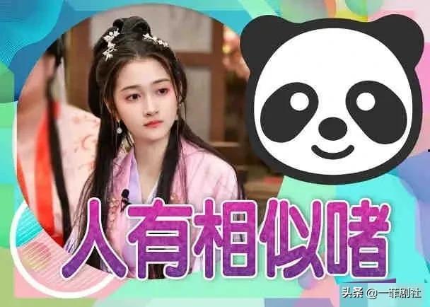 51热门大瓜爆料喵小吉,51热门大瓜背后的惊人真相