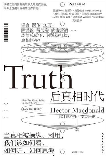 最新吃瓜热门事件网站下载,吃瓜热门事件大盘点