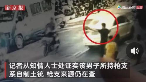 禹城吃瓜最新事件爆料视频,揭秘最新爆料视频背后的惊人真相