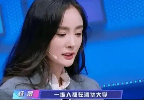 明星网红语录截图大全,明星网红语录截图大盘点