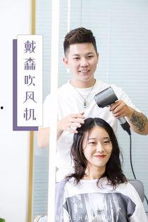 明星网红同款商品,明星效应下的购物新潮流