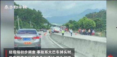 微山县近期热门吃瓜事件,揭秘近期热门吃瓜事件背后的真相