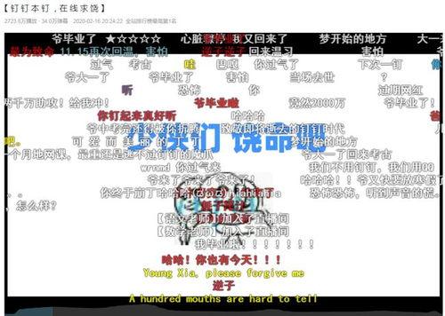 全网热门事件吃瓜视频在线观看,热门事件吃瓜视频，带你一网打尽最新热点