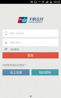 热门吃瓜软件排行榜下载,盘点最受欢迎的瓜圈神器