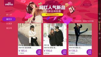 明星网红店倒闭了吗,明星网红店倒闭真相揭秘