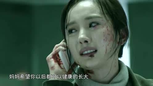 吃黑瓜的电影叫什么来着
