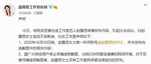 表白明星网红语录短句,明星网红表白语录大盘点