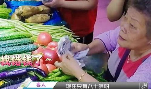 卖菜打明星网红视频,网红带货新潮流，卖菜视频走红网络