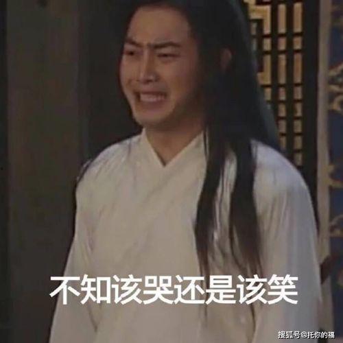 吃瓜郭昱麟黑历史,那些不为人知的黑历史