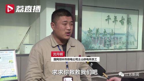 沈月明星网红对比,沈月明星与网红形象对比解析