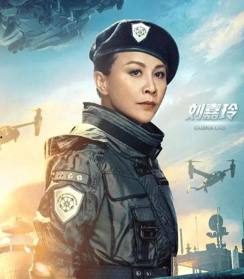 明星网红宣传明日战记,明星网红助力科幻巨制，燃情启航！
