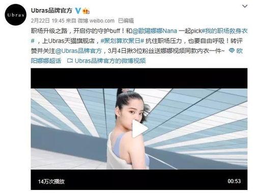 哪里明星网红多啊,“娱乐圈明星网红聚集地大盘点”