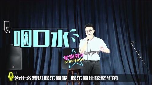 娱乐圈吃瓜脱口秀小说,揭秘明星背后的秘密