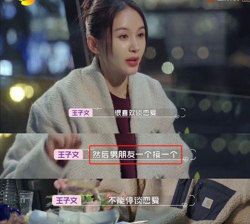 参观明星网红的公司,揭秘网红经济背后的商业帝国