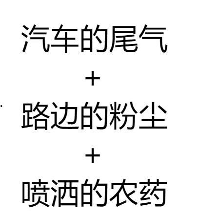 摘瓜热门文案短句搞笑版,笑料横生的热门文案集锦