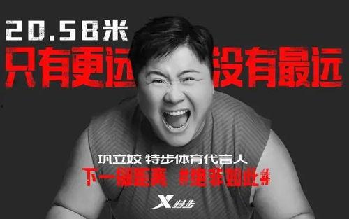 小米不用明星网红代言,摒弃明星网红代言，聚焦产品实力与用户口碑