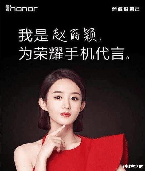 小米不用明星网红代言,摒弃明星网红代言，聚焦产品实力与用户口碑