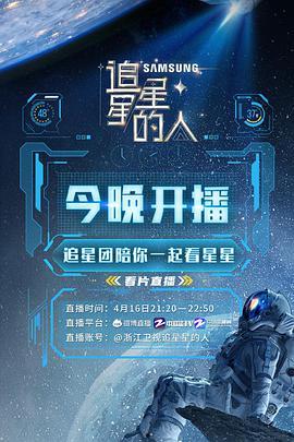 51今日吃瓜热门往期回顾,回顾往期热门事件，揭秘娱乐圈幕后真相