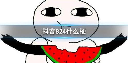 抖音的热门大瓜有哪些,揭秘网络红人的幕后故事