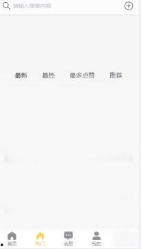 全国黑料吃瓜,揭秘娱乐圈背后的秘密风云