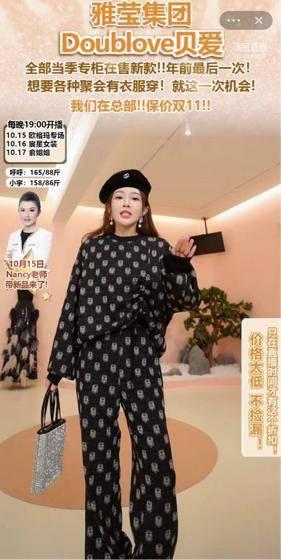 明星网红大牌衣服品牌,大牌服饰品牌潮流解析