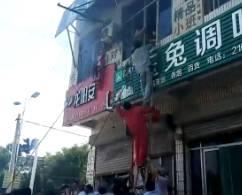 王瓜店今日视频直播,探秘瓜果飘香的热闹市集