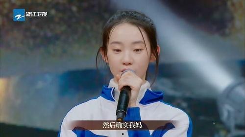 吃瓜爆料张艺凡视频大全,吃瓜爆料背后的真相揭秘