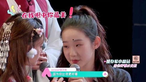 吃瓜爆料张艺凡视频大全,吃瓜爆料背后的真相揭秘