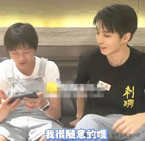 明星网红自拍尴尬瞬间,镜头下的意外“惊喜”