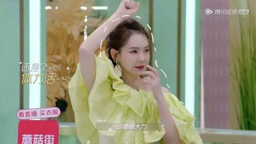 明星网红交多少税,交税金额大揭秘