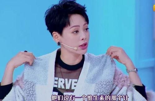 明星网红交多少税,交税金额大揭秘