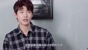 娱乐圈吃瓜小哥是谁啊