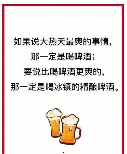 今日摘瓜文案句子简短,瓜熟蒂落