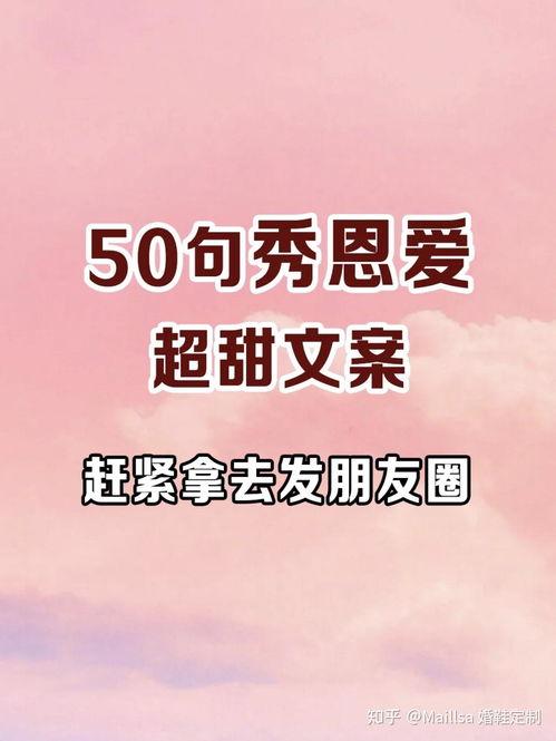 今日摘瓜文案句子简短,瓜熟蒂落