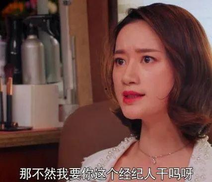 吃瓜八卦娱乐圈文,揭秘明星背后的秘密与八卦