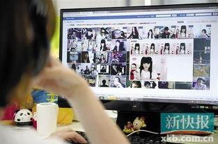 热门网络女主播吃瓜群qq号,QQ号背后的秘密世界