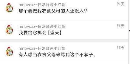 吃瓜爆料怎么这么多粉丝,揭秘吃瓜爆料如何俘获海量粉丝