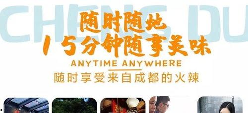 临沂明星网红打卡墙,探寻临沂新地标，网红打卡新潮流