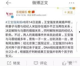 外网吃瓜爆料是真实的吗,外网吃瓜爆料真实性探讨
