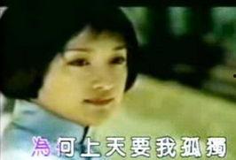 吃瓜爆料周迅早期视频在线观看,吃瓜爆料，重温女神青涩时光