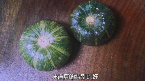 2024年小瓜今日价格,今日行情一览”