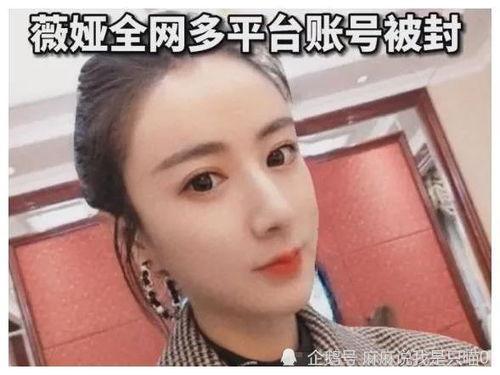 卖鸡蛋的明星网红,跨界带货背后的故事与魅力